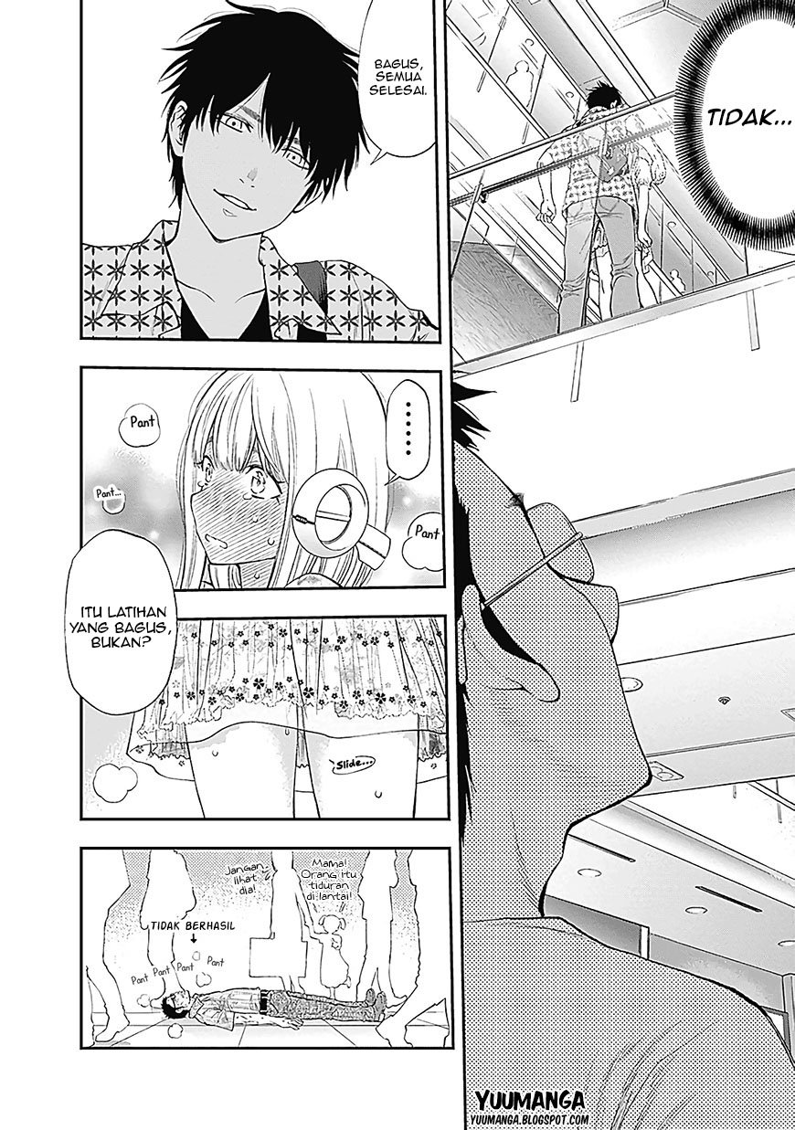 Sundome!! Milky Way - Chapter 03 14