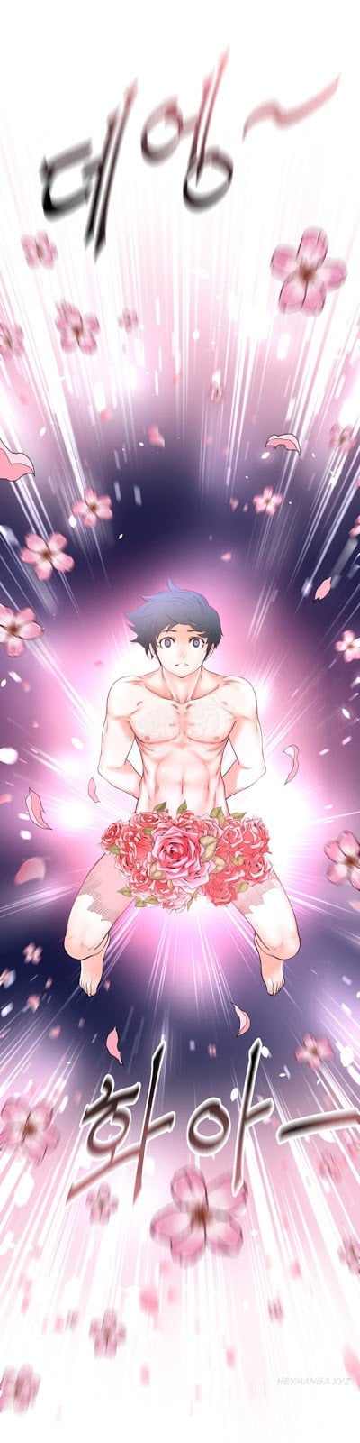 Perfect Half - Chapter 03 27