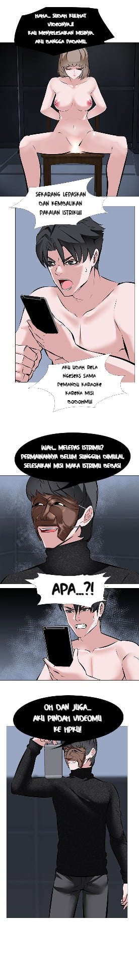 Wife Game - Chapter 03 16