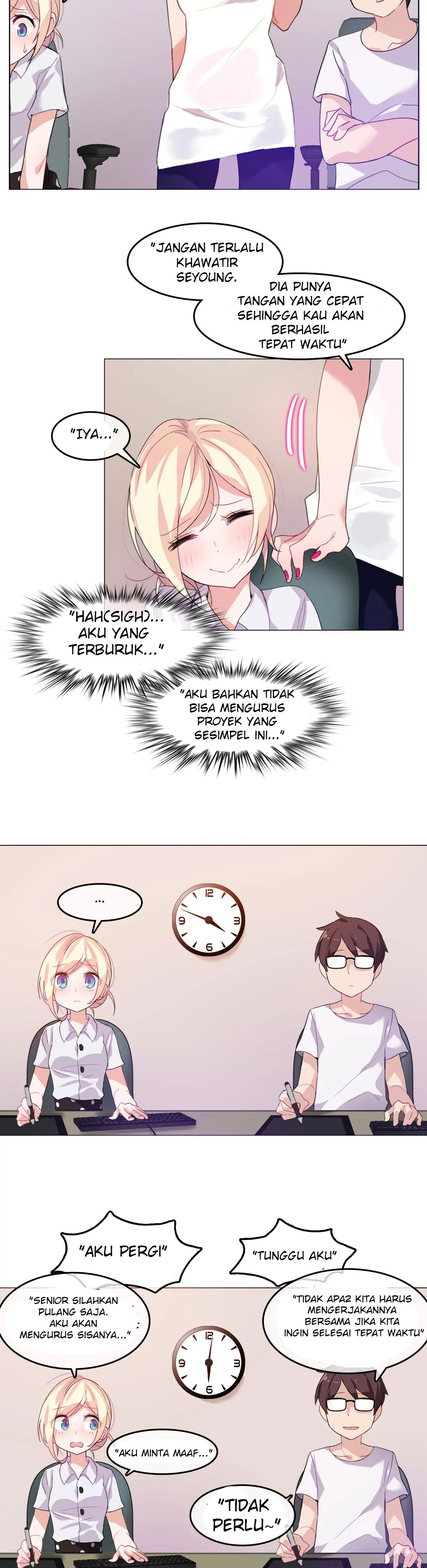 A Pervert&#8217;s Daily Life - Chapter 03 16