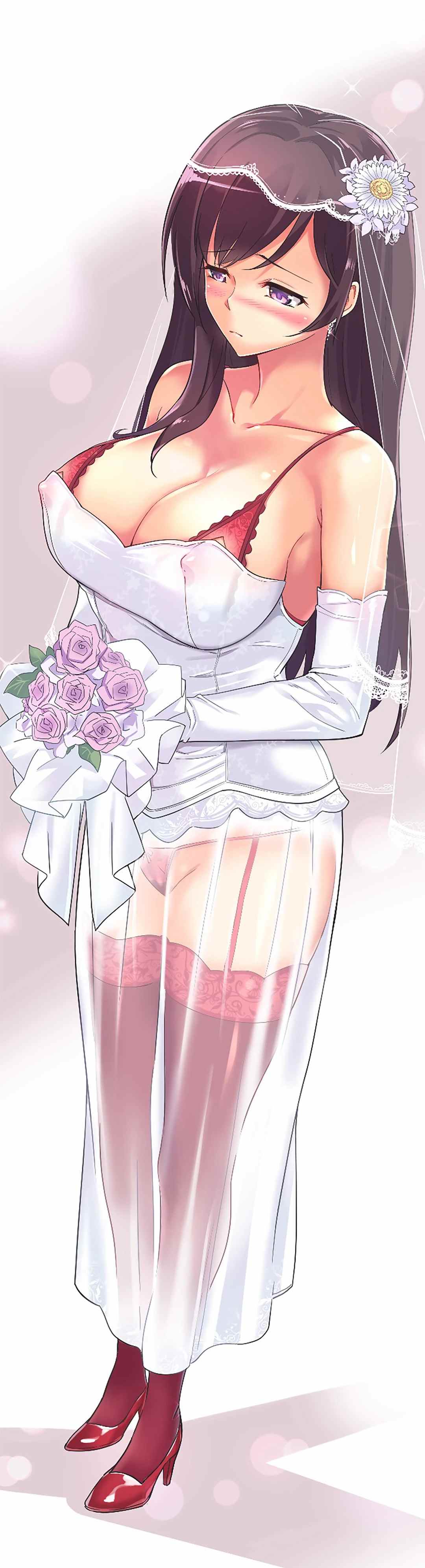 Bride Training - Chapter 03 4