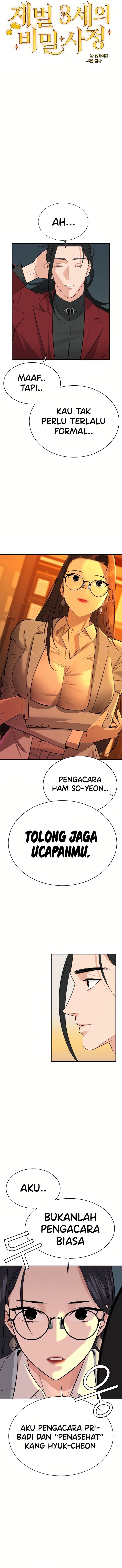 Secret Affairs of the 3rd Generation - Chapter 03 2 Secret Affairs of the 3rd Generation - Chapter 03 2