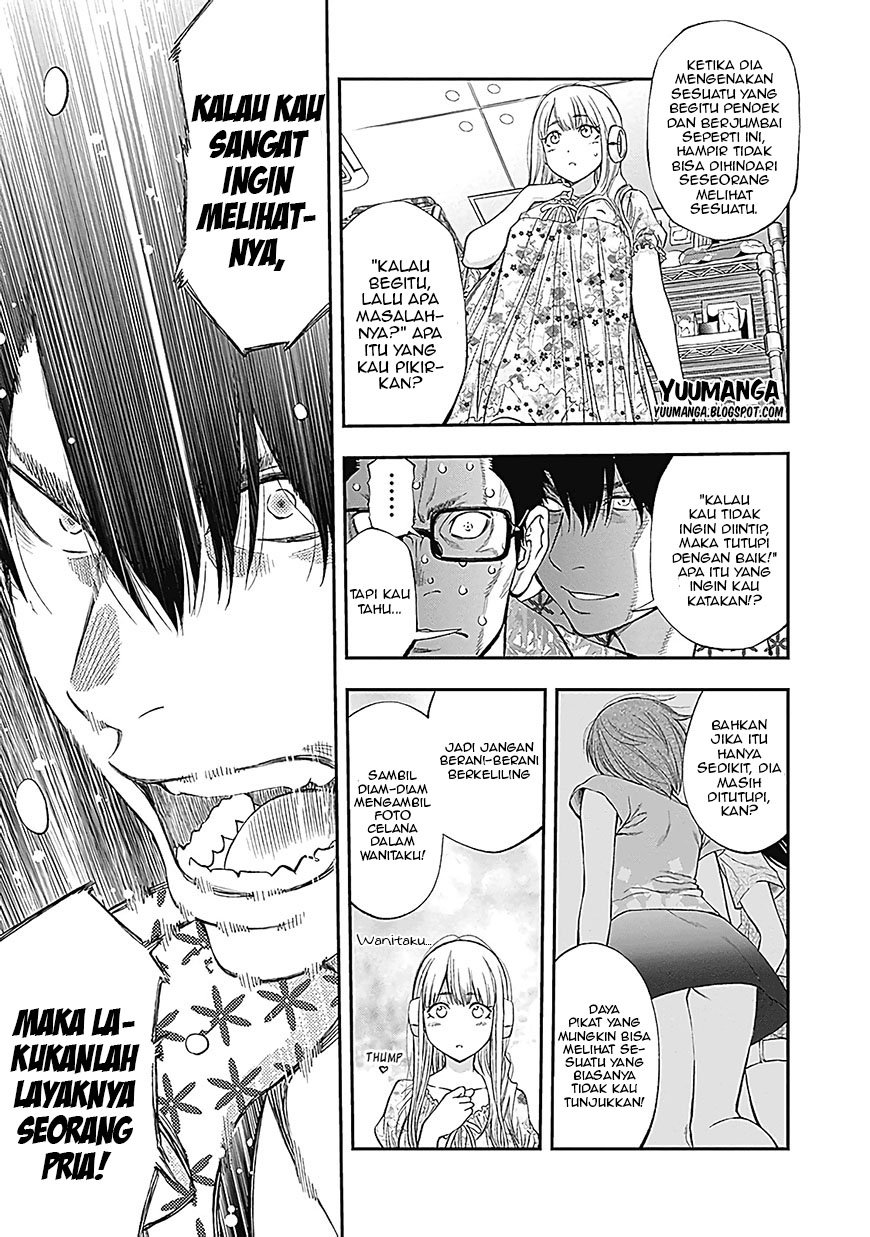 Sundome!! Milky Way - Chapter 03 24