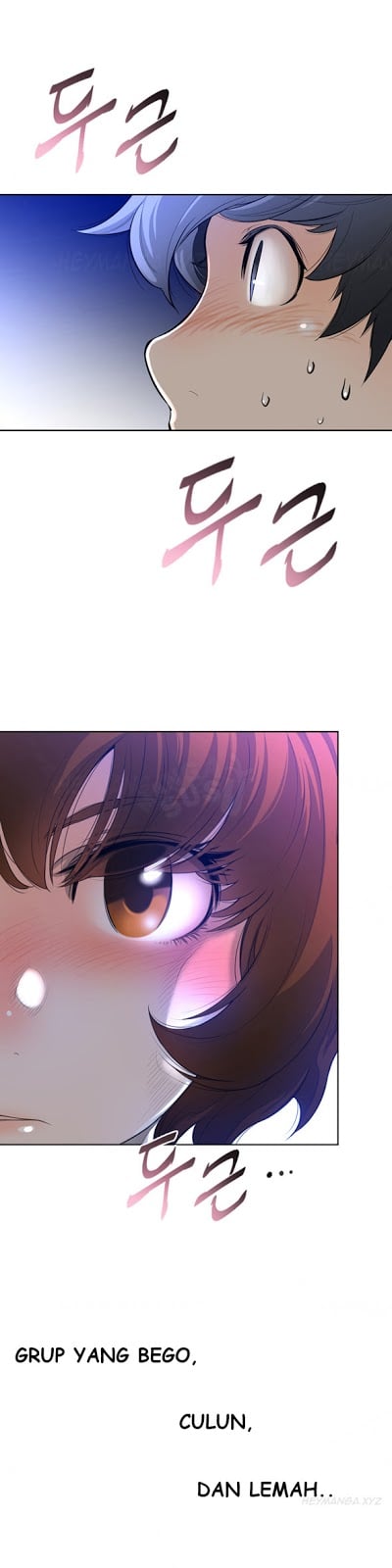 Perfect Half - Chapter 03 14