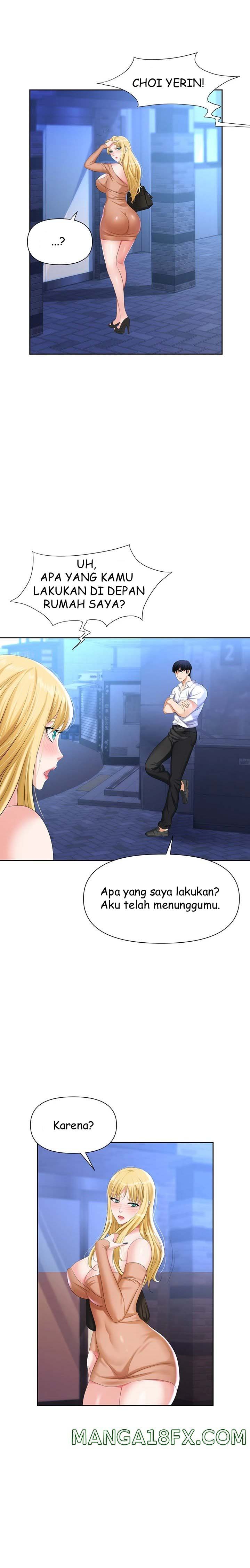 Trap - Chapter 03 21
