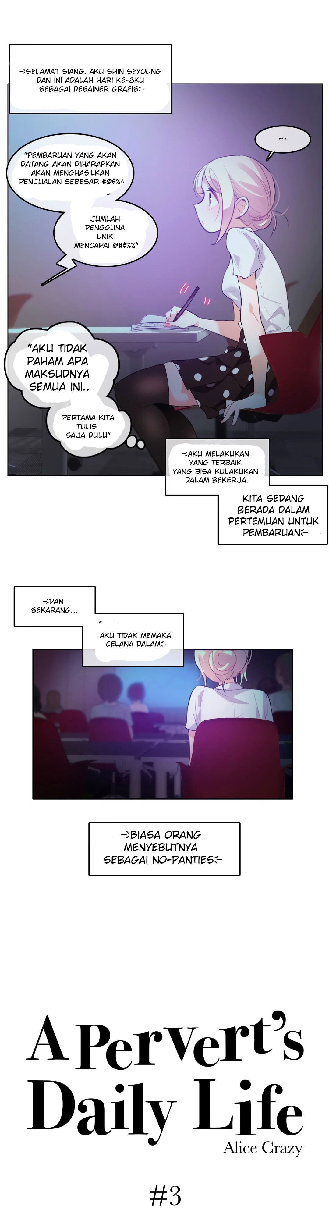 A Pervert&#8217;s Daily Life - Chapter 03 2