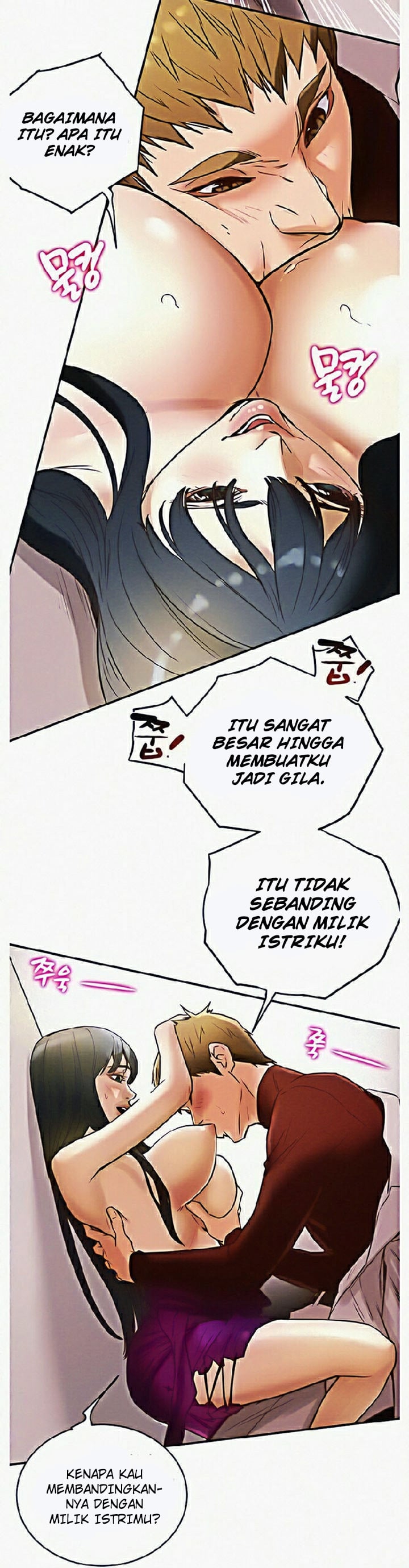 Erotic scheme - Chapter 03 32 Erotic scheme - Chapter 03 32