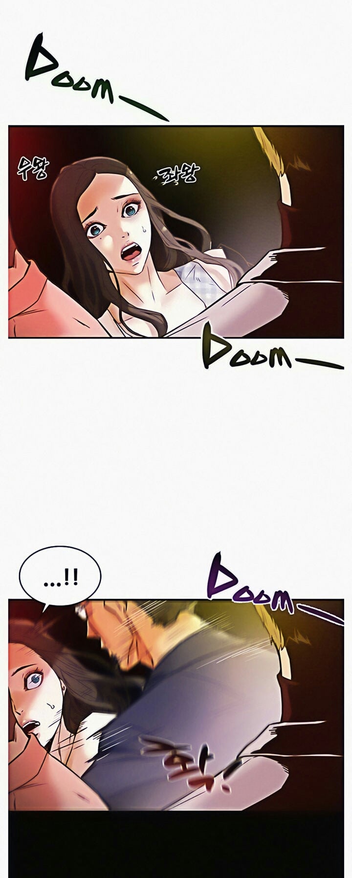 Erotic scheme - Chapter 03 20 Erotic scheme - Chapter 03 20