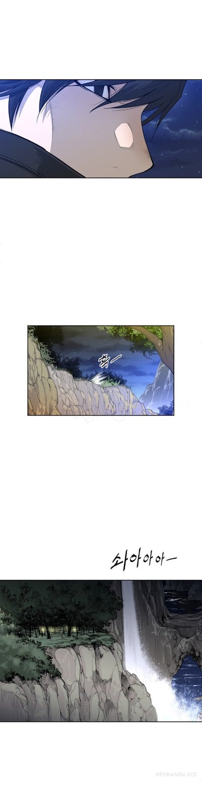 Perfect Half - Chapter 03 6