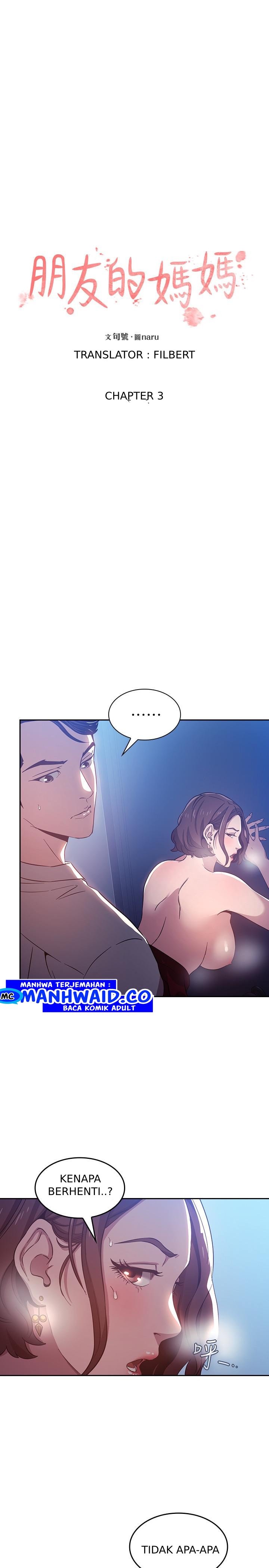 Mother Hunting - Chapter 03 4 Mother Hunting - Chapter 03 4