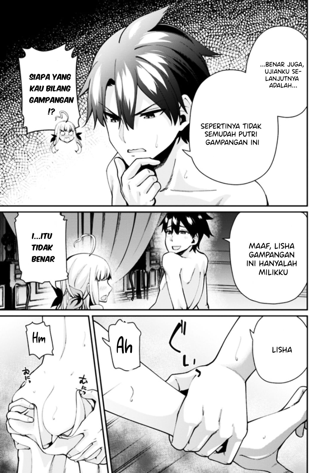 Sex Fantasy Chapter 01 - Sex Fantasy Chapter 03 10