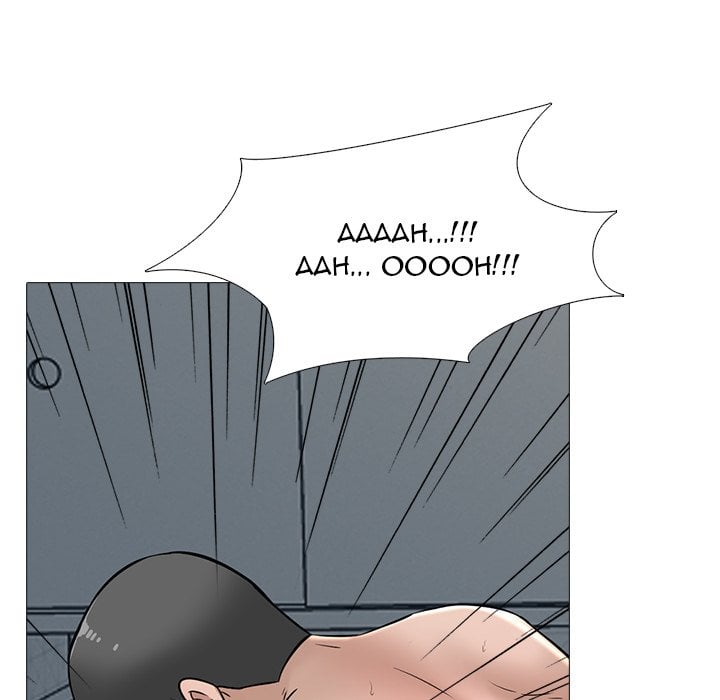 Extra Credit - Chapter 126 71