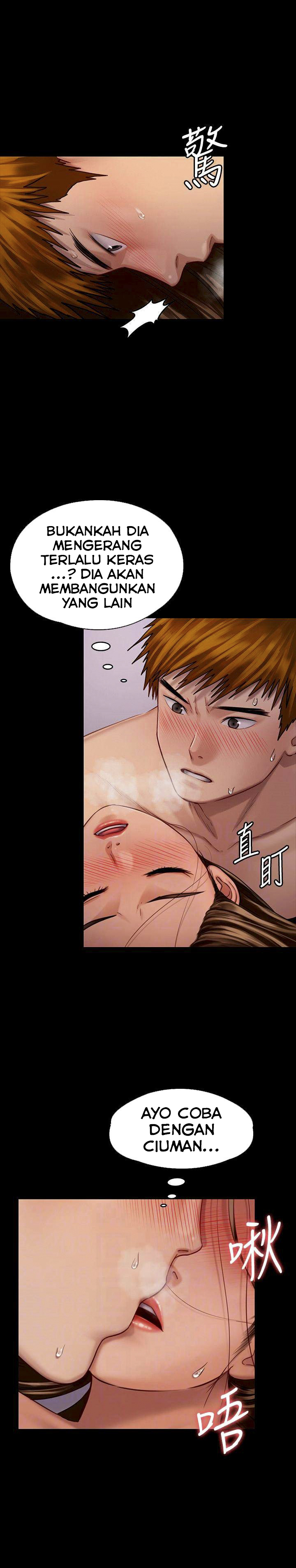 Queen Bee (Andrew) - Chapter 123 5
