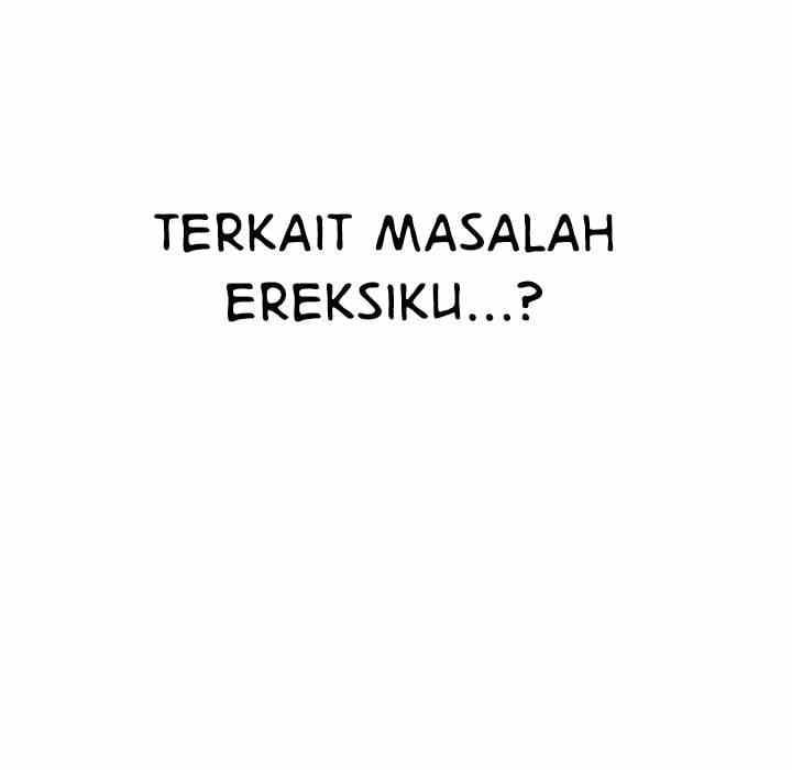 My High School Bully - Chapter 123 177