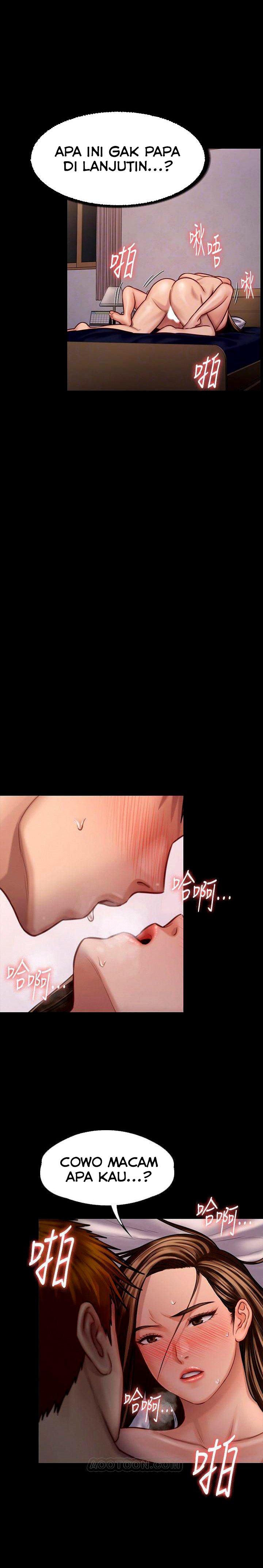Queen Bee (Andrew) - Chapter 123 8