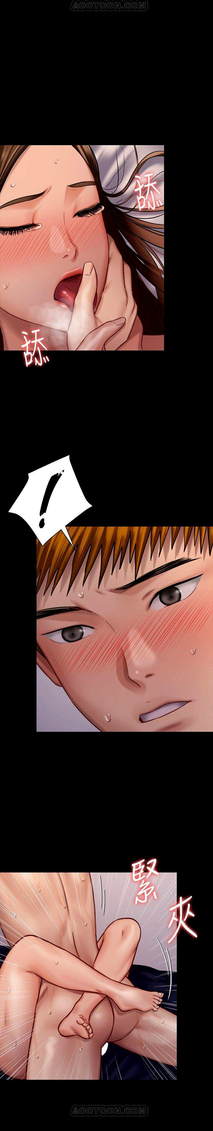 Queen Bee (Andrew) - Chapter 123 28