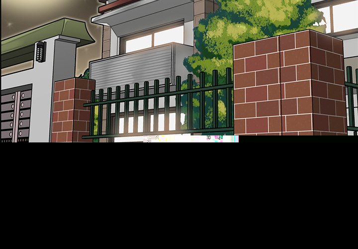 Never Too Late - Chapter 123 6