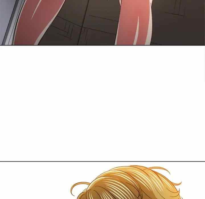 My High School Bully - Chapter 123 83