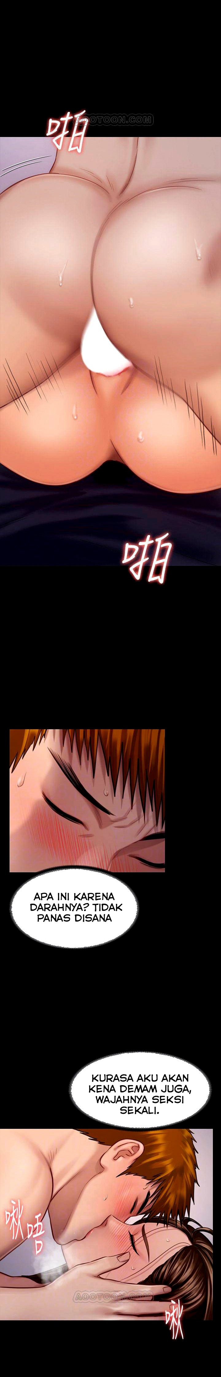 Queen Bee (Andrew) - Chapter 123 7