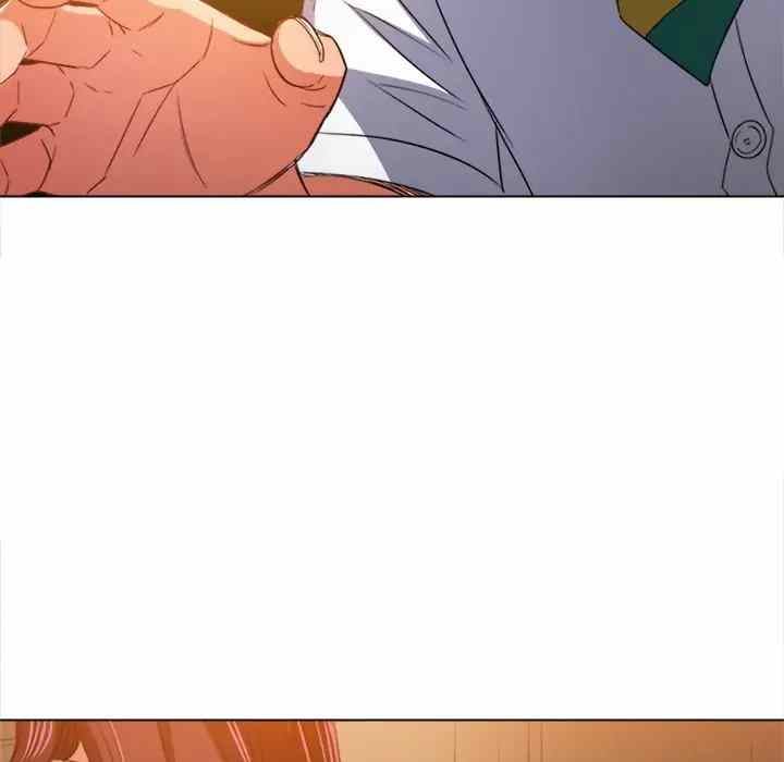 My High School Bully - Chapter 123 85