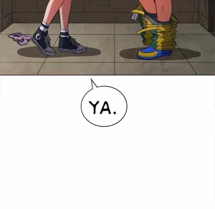 My High School Bully - Chapter 123 114