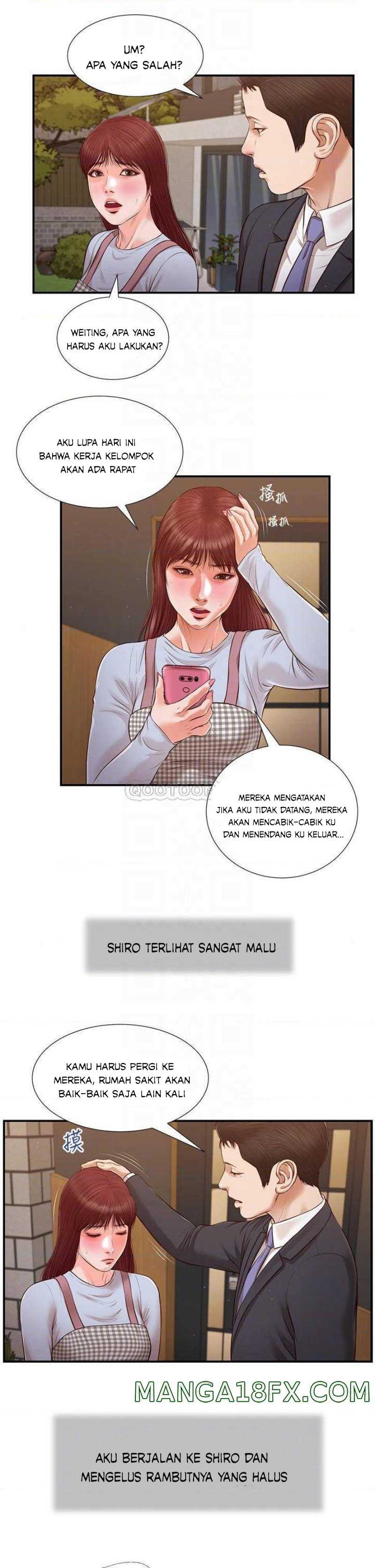 Concubine - Chapter 112 11