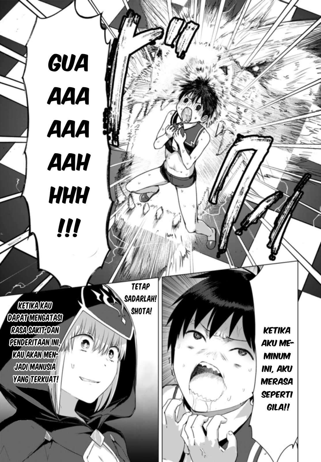 Valhalla Otintin-kan - Chapter 11.2 4