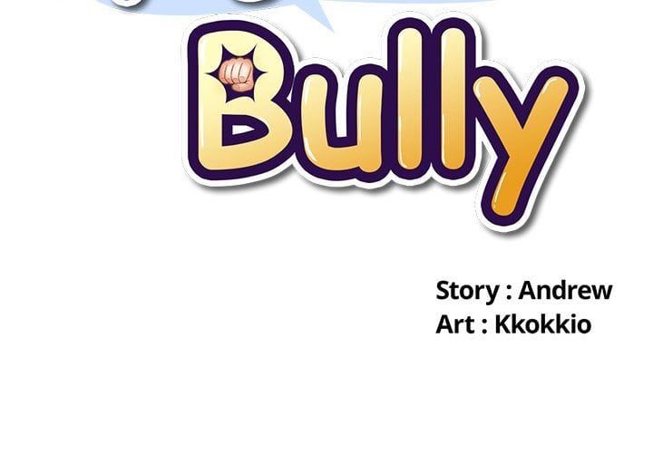 My High School Bully - Chapter 112 4