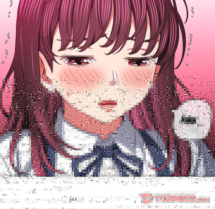 My High School Bully - Chapter 112 131
