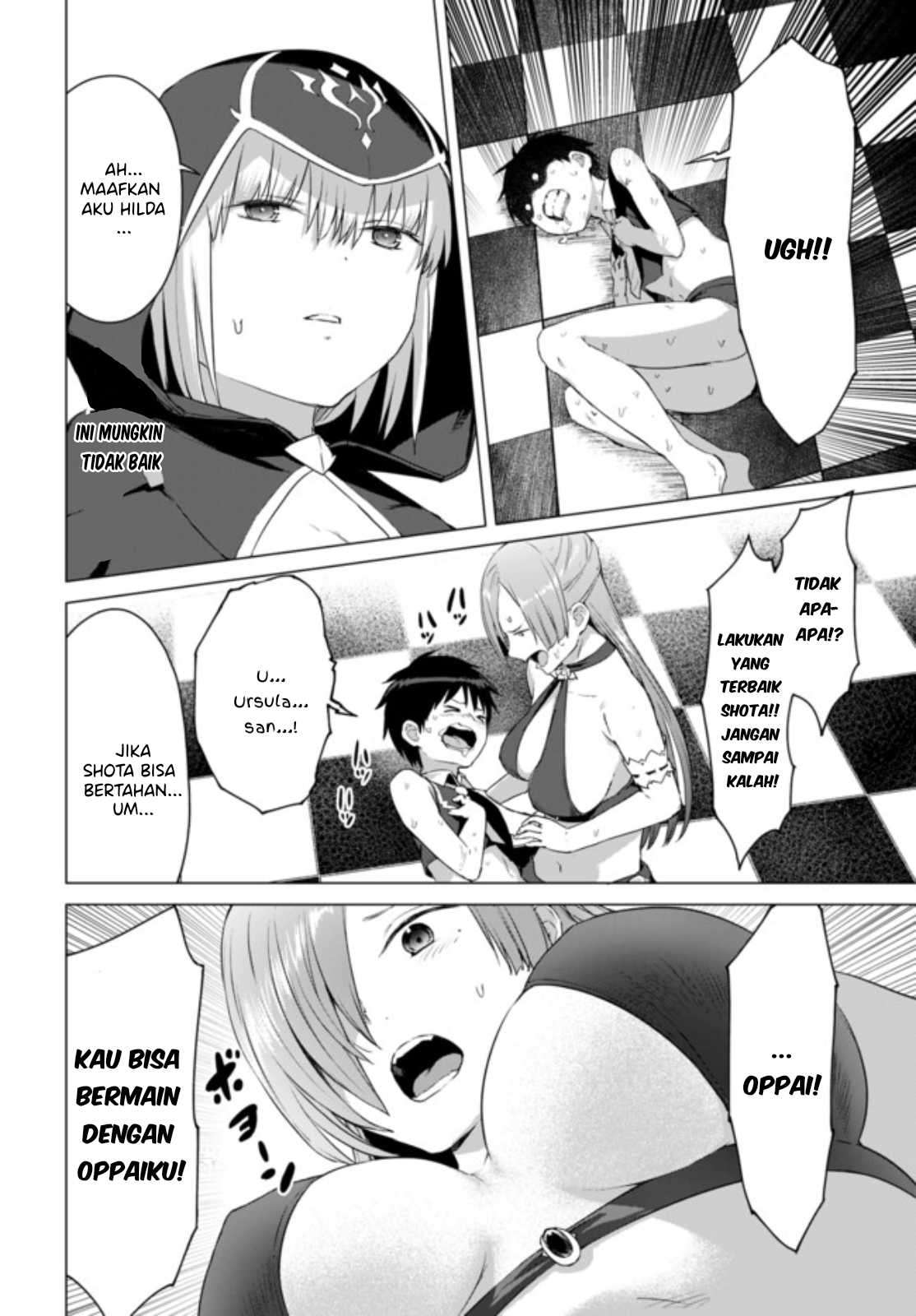 Valhalla Otintin-kan - Chapter 11.2 5