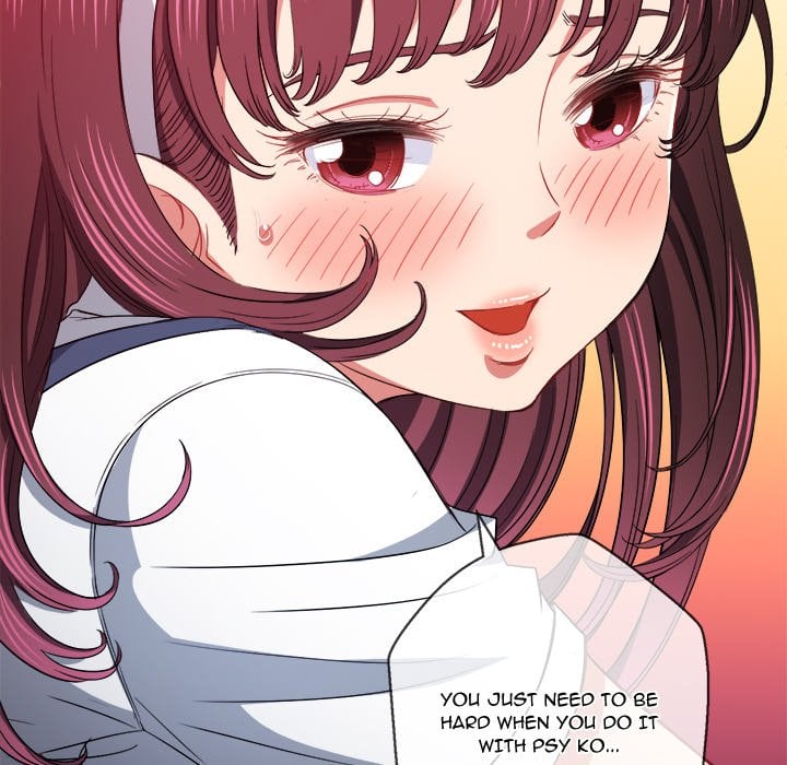 My High School Bully - Chapter 112 56