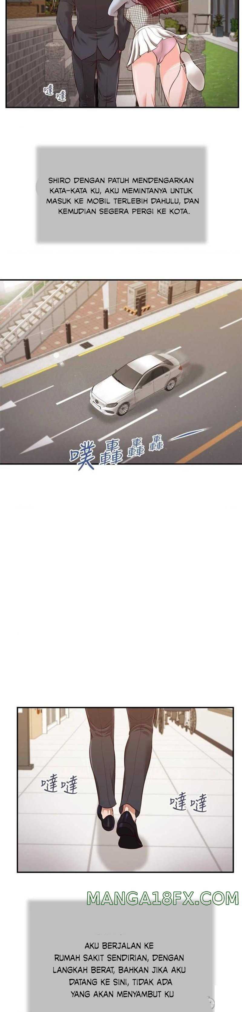 Concubine - Chapter 112 14