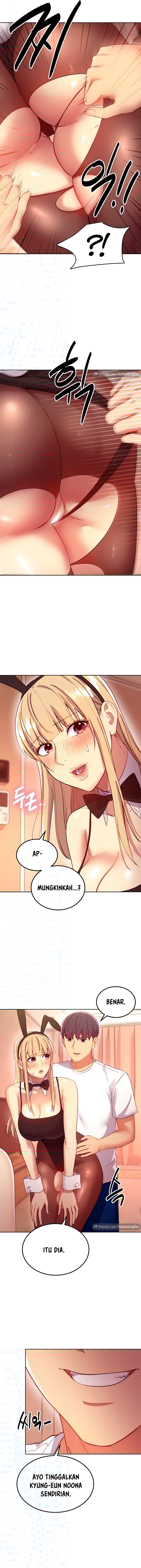 Stepmothers Friends - Chapter 112 17