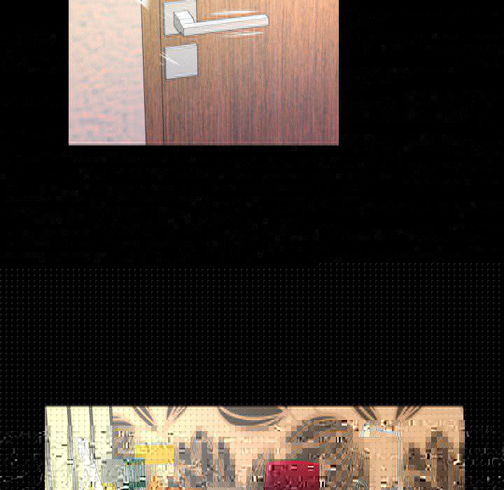 My Aunt - Chapter 112 31