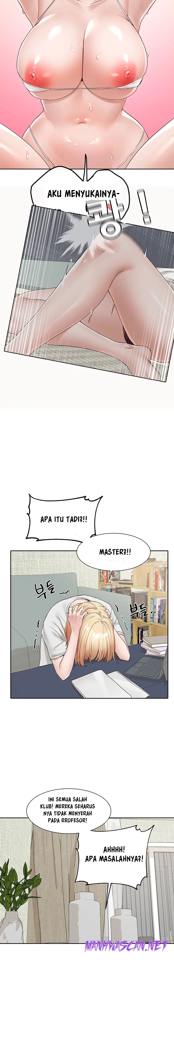 Circles - Chapter 112 24