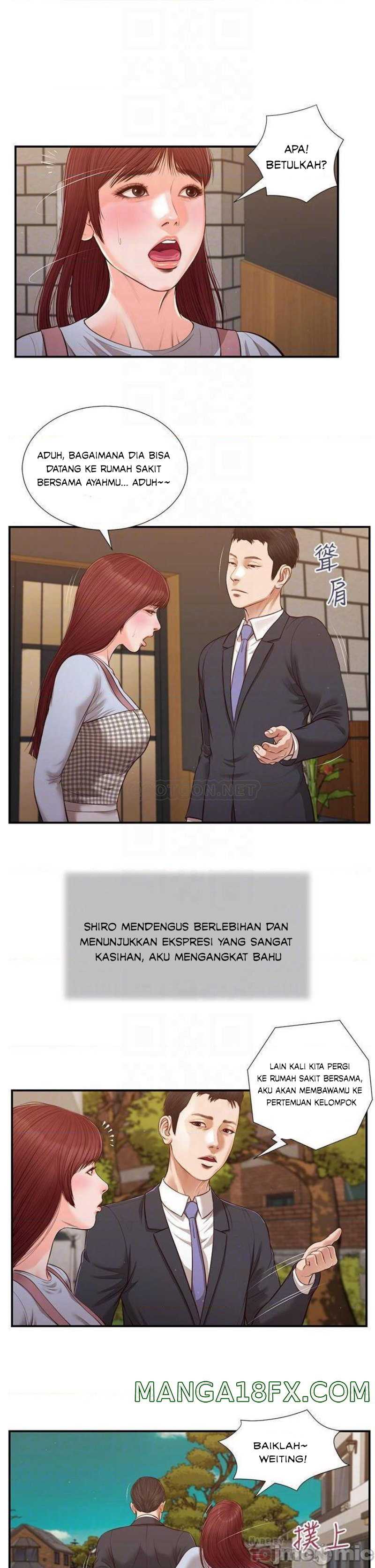 Concubine - Chapter 112 13