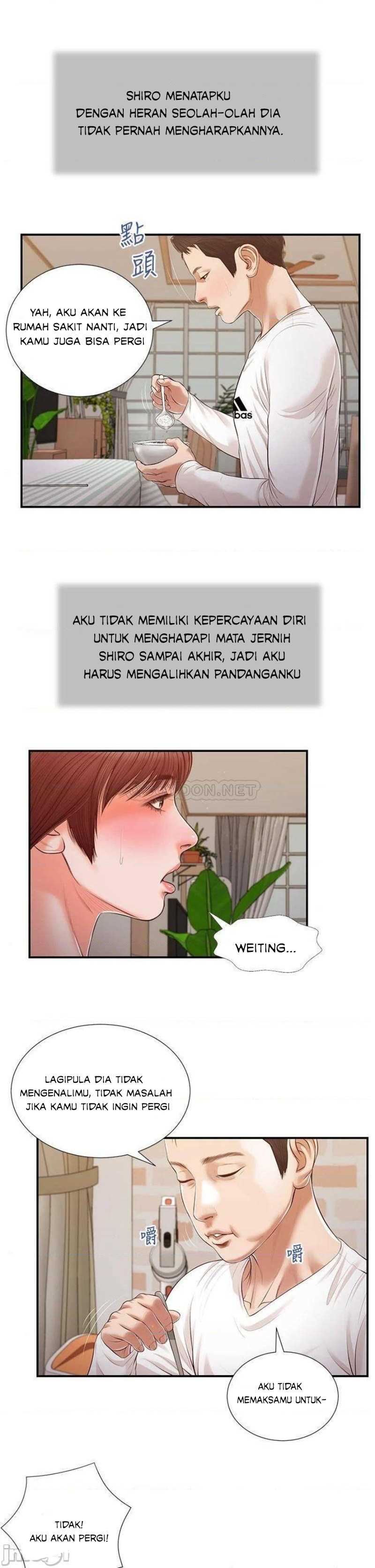 Concubine - Chapter 112 8