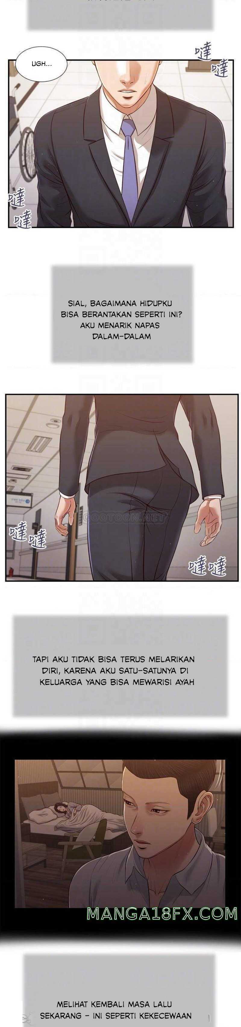 Concubine - Chapter 112 15
