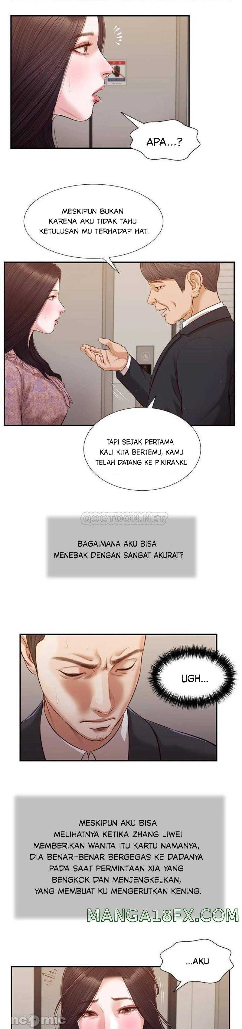 Concubine - Chapter 112 20