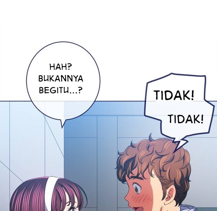 My High School Bully - Chapter 112 156