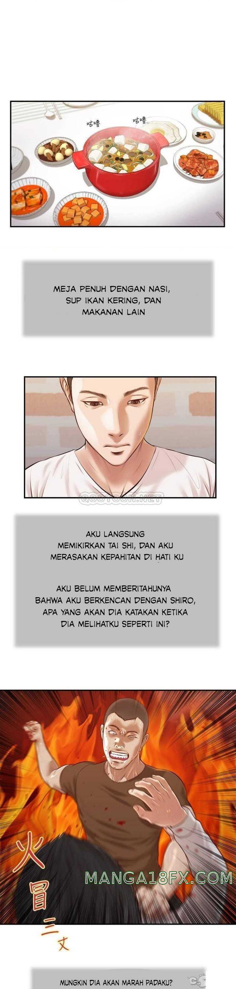 Concubine - Chapter 112 3
