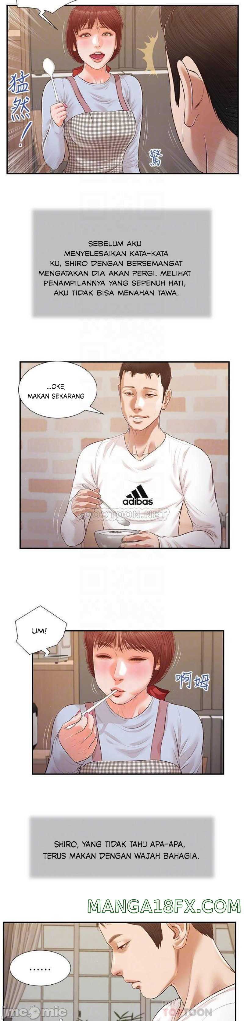 Concubine - Chapter 112 9