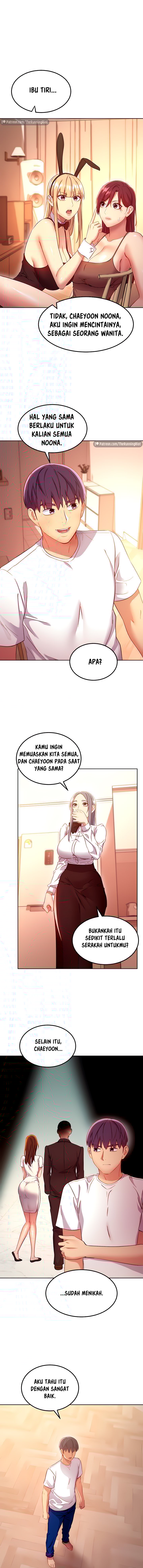 Stepmothers Friends - Chapter 112 2