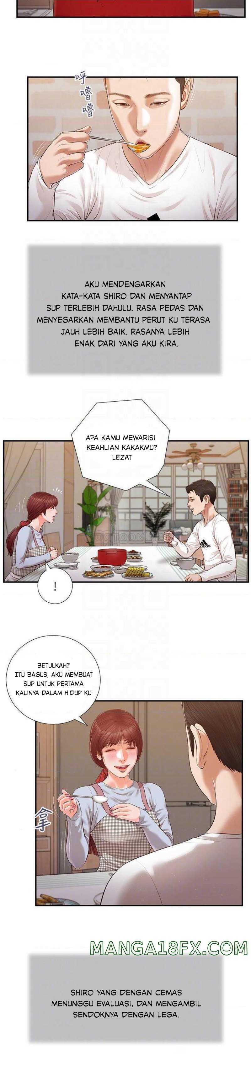 Concubine - Chapter 112 5