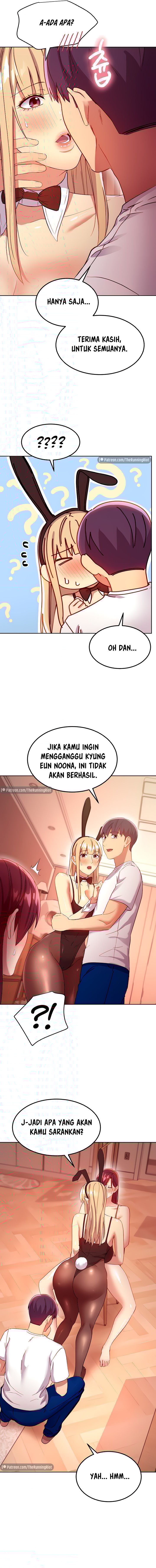 Stepmothers Friends - Chapter 112 16