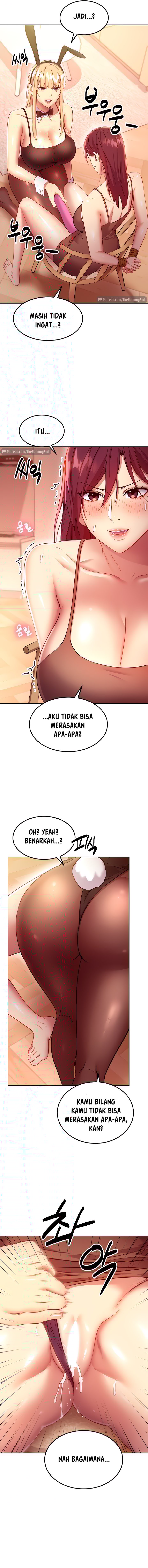 Stepmothers Friends - Chapter 112 9