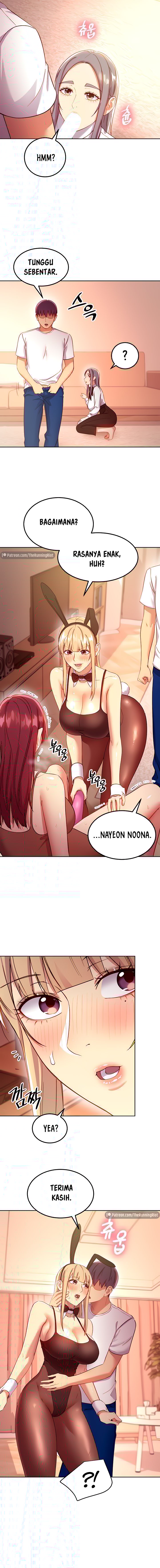 Stepmothers Friends - Chapter 112 15