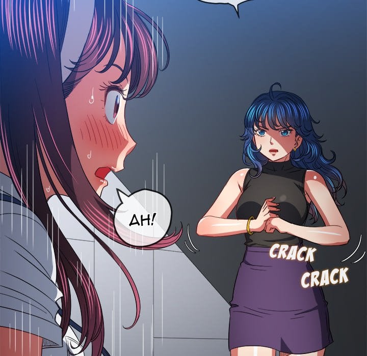 My High School Bully - Chapter 112 94