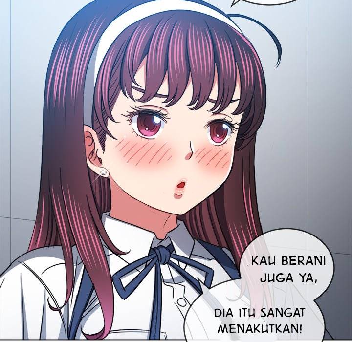 My High School Bully - Chapter 112 84