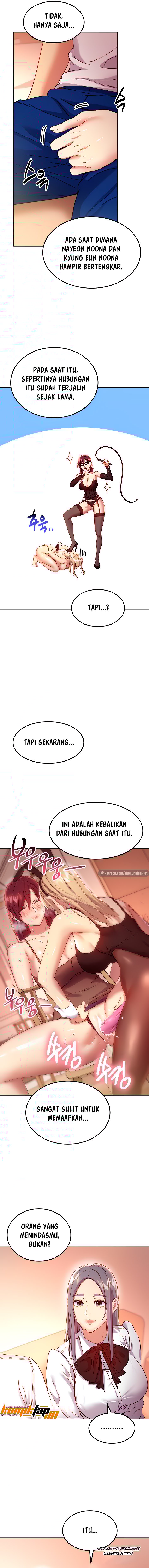 Stepmothers Friends - Chapter 112 11